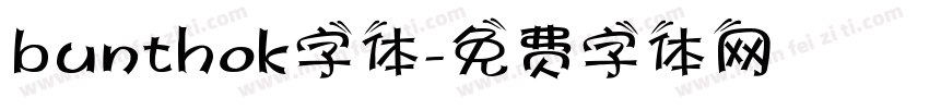 bunthok字体字体转换