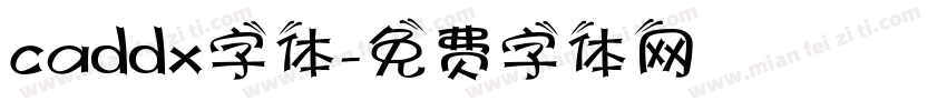 caddx字体字体转换
