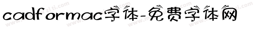 cadformac字体字体转换
