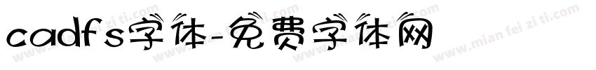 cadfs字体字体转换