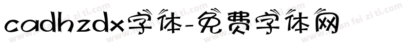 cadhzdx字体字体转换