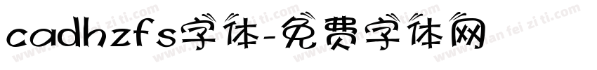 cadhzfs字体字体转换