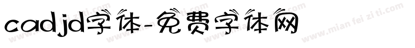 cadjd字体字体转换