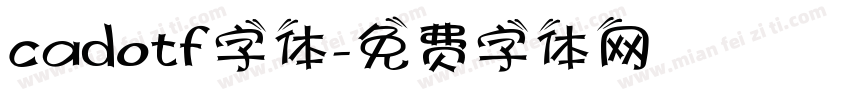 cadotf字体字体转换