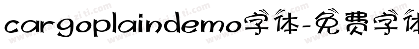cargoplaindemo字体字体转换