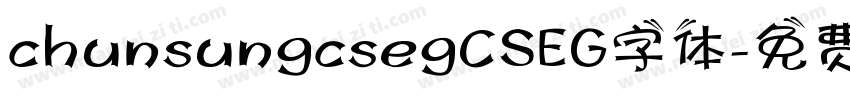 chunsungcsegCSEG字体字体转换