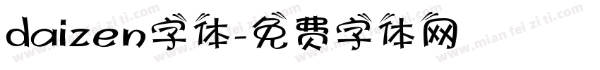 daizen字体字体转换