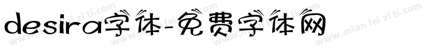 desira字体字体转换