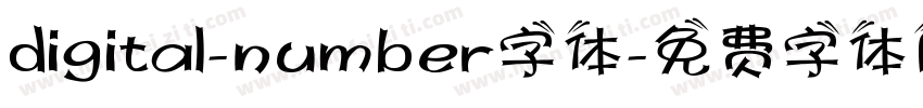 digital-number字体字体转换