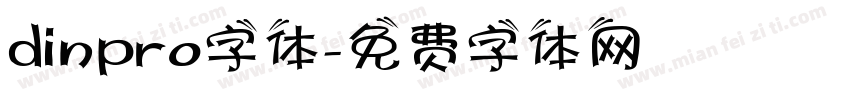 dinpro字体字体转换