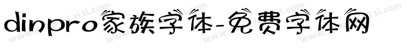 dinpro家族字体字体转换