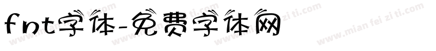 fnt字体字体转换