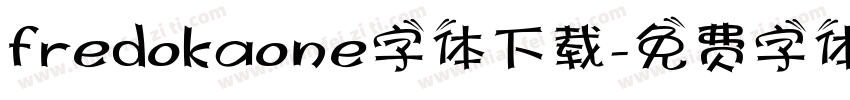 fredokaone字体下载字体转换
