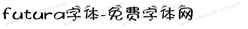 futura字体字体转换