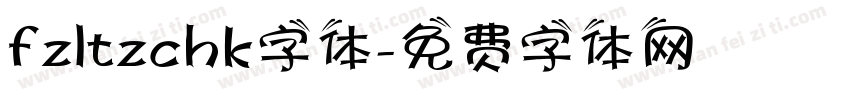 fzltzchk字体字体转换