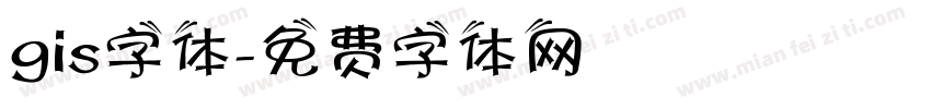 gis字体字体转换