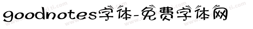 goodnotes字体字体转换