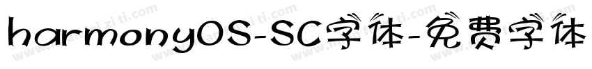 harmonyOS-SC字体字体转换