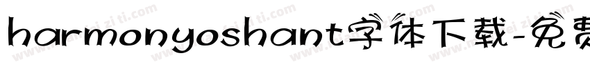 harmonyoshant字体下载字体转换