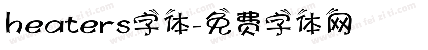 heaters字体字体转换