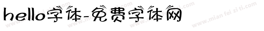 hello字体字体转换