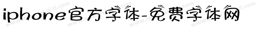 iphone官方字体字体转换