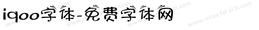 iqoo字体字体转换