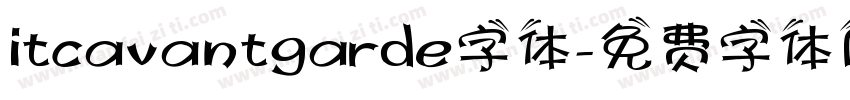 itcavantgarde字体字体转换