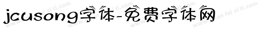 jcusong字体字体转换