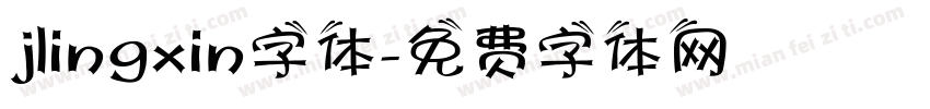 jlingxin字体字体转换