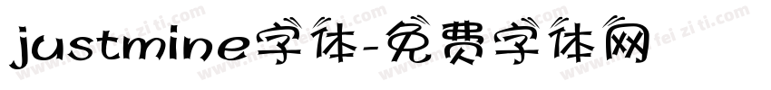 justmine字体字体转换