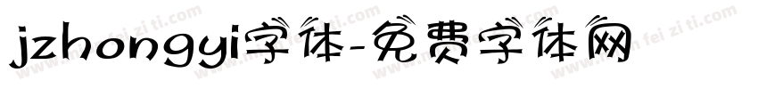 jzhongyi字体字体转换
