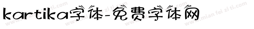 kartika字体字体转换