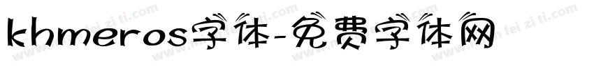 khmeros字体字体转换