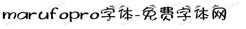 marufopro字体字体转换
