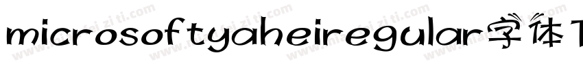 microsoftyaheiregular字体下载字体转换
