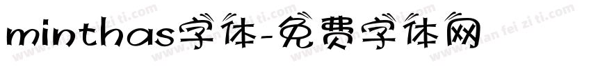 minthas字体字体转换