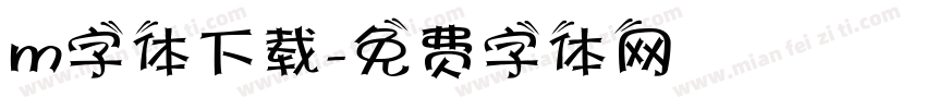 m字体下载字体转换