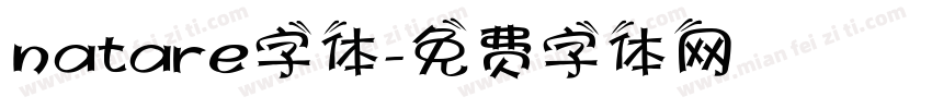 natare字体字体转换