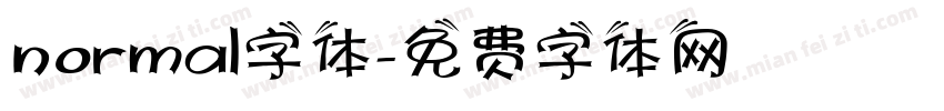 normal字体字体转换