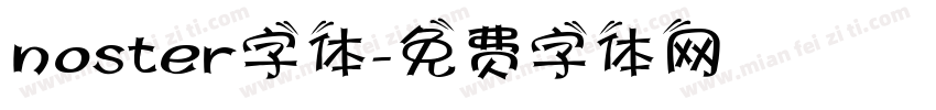 noster字体字体转换