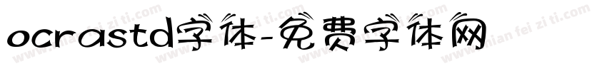 ocrastd字体字体转换