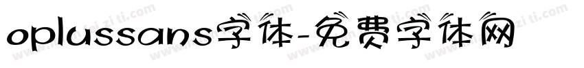 oplussans字体字体转换