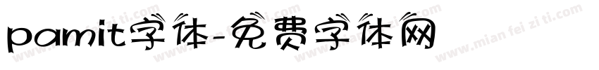 pamit字体字体转换