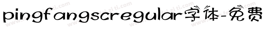 pingfangscregular字体字体转换