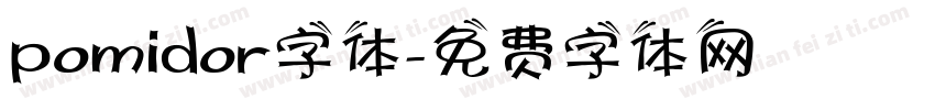 pomidor字体字体转换