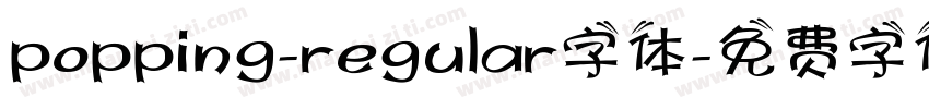 popping-regular字体字体转换