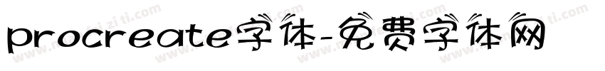 procreate字体字体转换