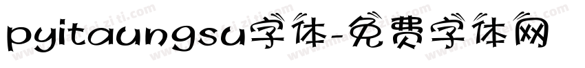 pyitaungsu字体字体转换