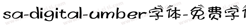 sa-digital-umber字体字体转换